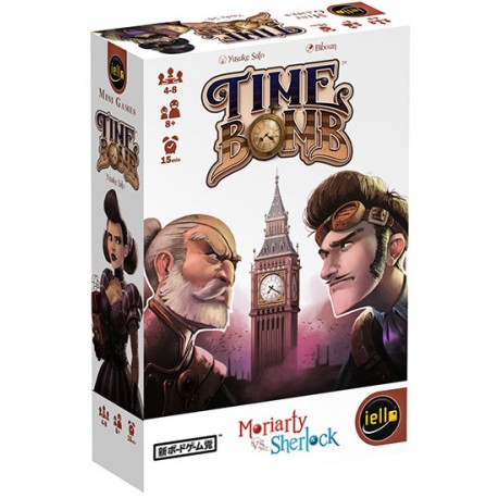 TimeBomb - Iello - Pour les 8 ans - Adultes - Jeux de société