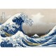 1000 - La vague - Hokusaï - Piatnik - DE 150 à 1000 pièces - Puzzles