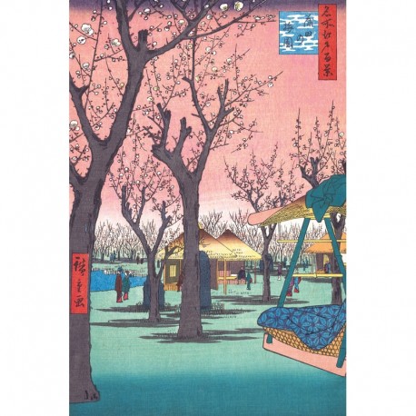0650 - Les Pruniers de Kamata - Hiroshige - Puzzles Michèle Wilson - Puzzles d'Art Wilson - Puzzles